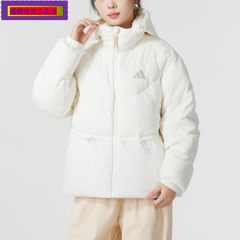 女装绒服新款运动户外出行