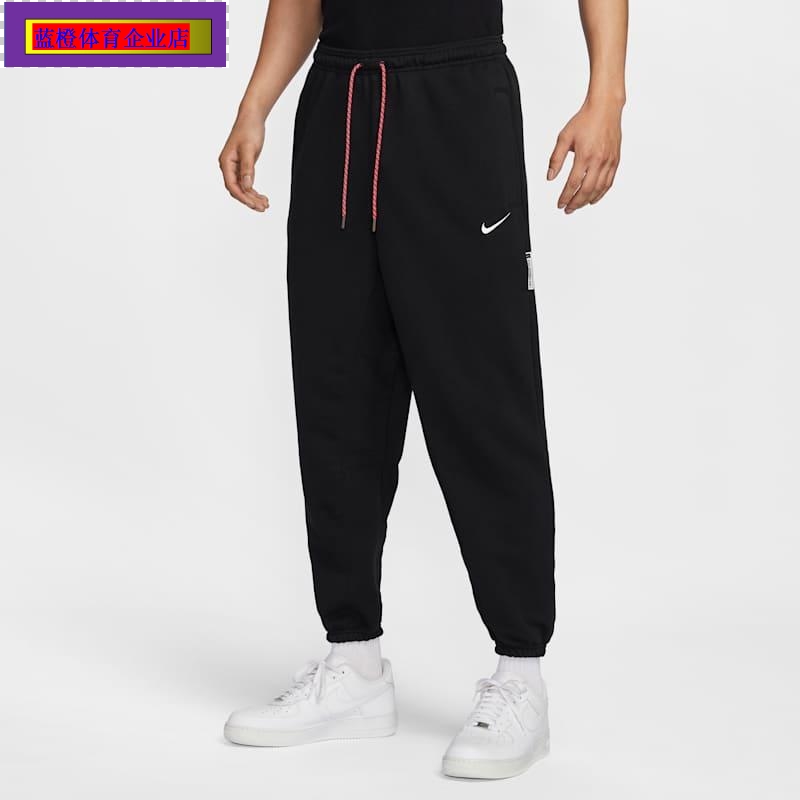 NIKE耐克针织长裤男裤冬季新款跑步裤子运动裤收口束脚裤潮IB5497
