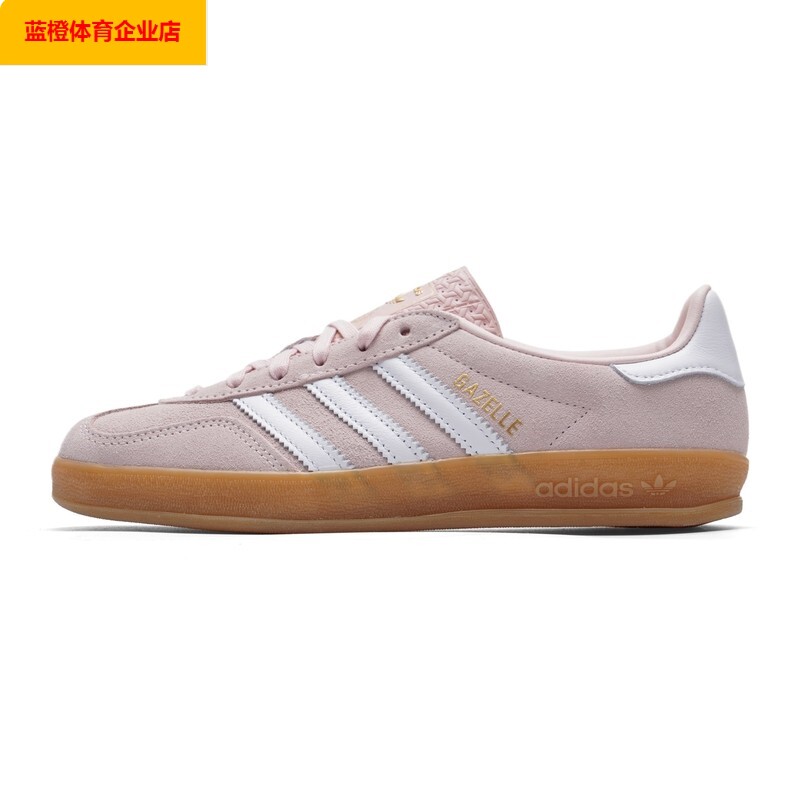 阿迪达斯三叶草女鞋2026新款GAZELLE 运动休闲鞋德训鞋板鞋IH5484
