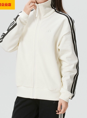 阿迪达斯夹克女装2026新款三条纹运动服健身立领外套KS2817