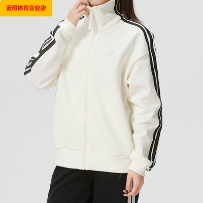 阿迪达斯夹克女装2026新款三条纹运动服健身立领外套KS2817