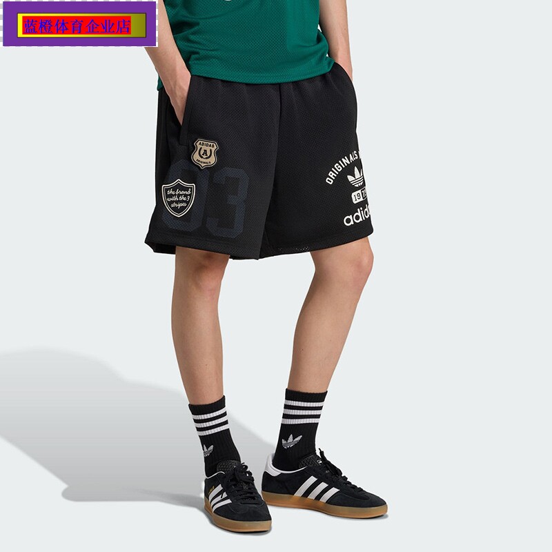 三叶草男裤夏季新款OGDEP
