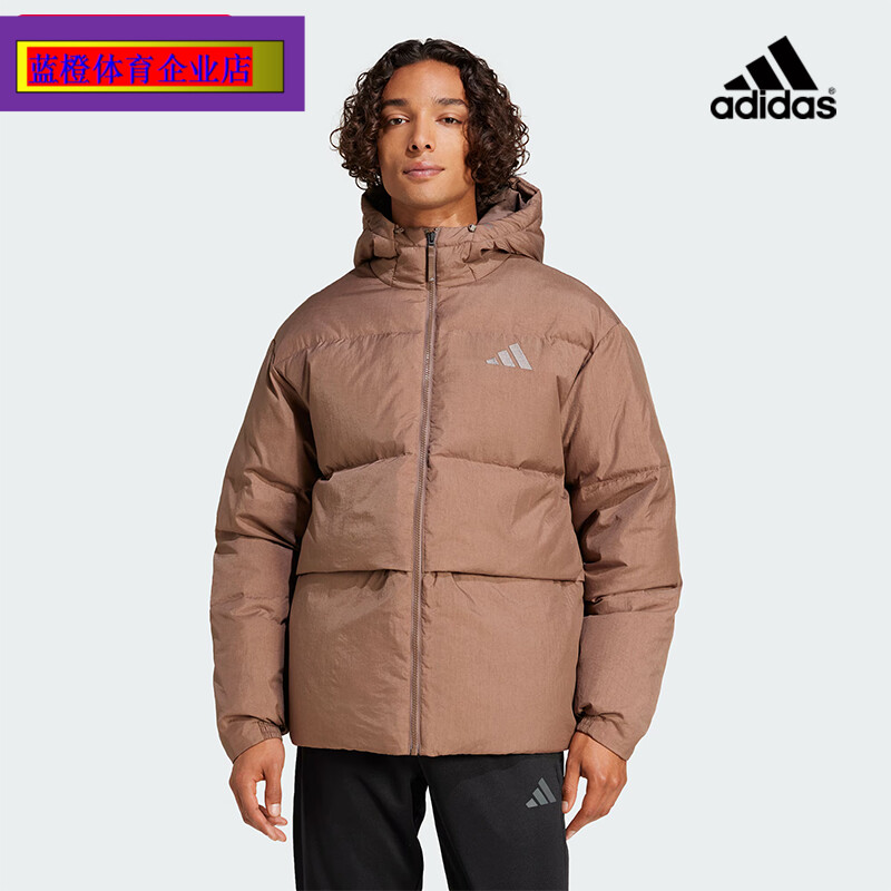 阿迪达斯男装 2024新款舒适防风保暖户外连帽运动休闲羽绒JG5943