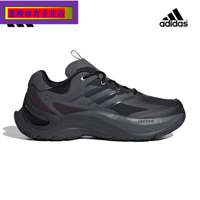阿迪达斯休闲鞋男鞋2024秋季新款运动鞋MAXXWAVY ADV厚底JH9631
