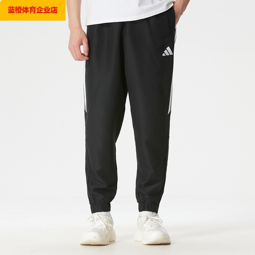 阿迪达斯男裤TIRO ES W PNT速干足球运动裤休闲长裤子KC9658
