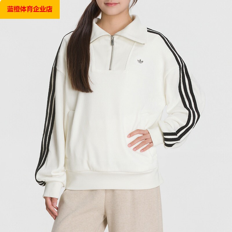 三叶草女装半拉链运动服