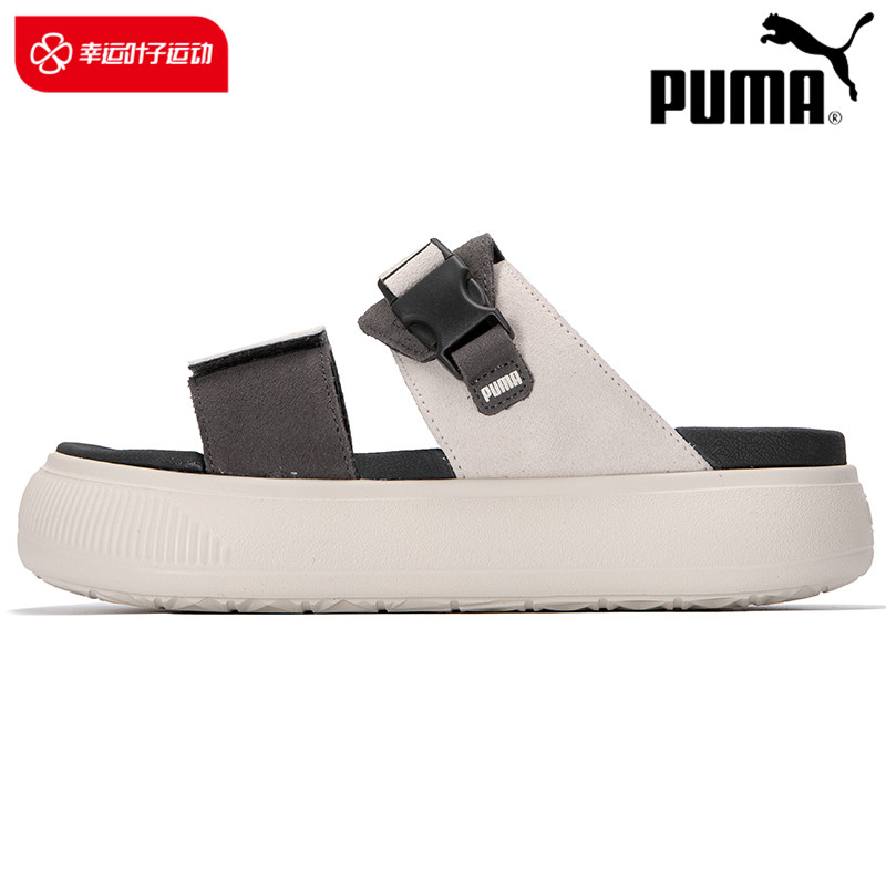 puma彪马女鞋2023夏季新款户外涉水运动拖鞋厚底沙滩鞋凉鞋383380