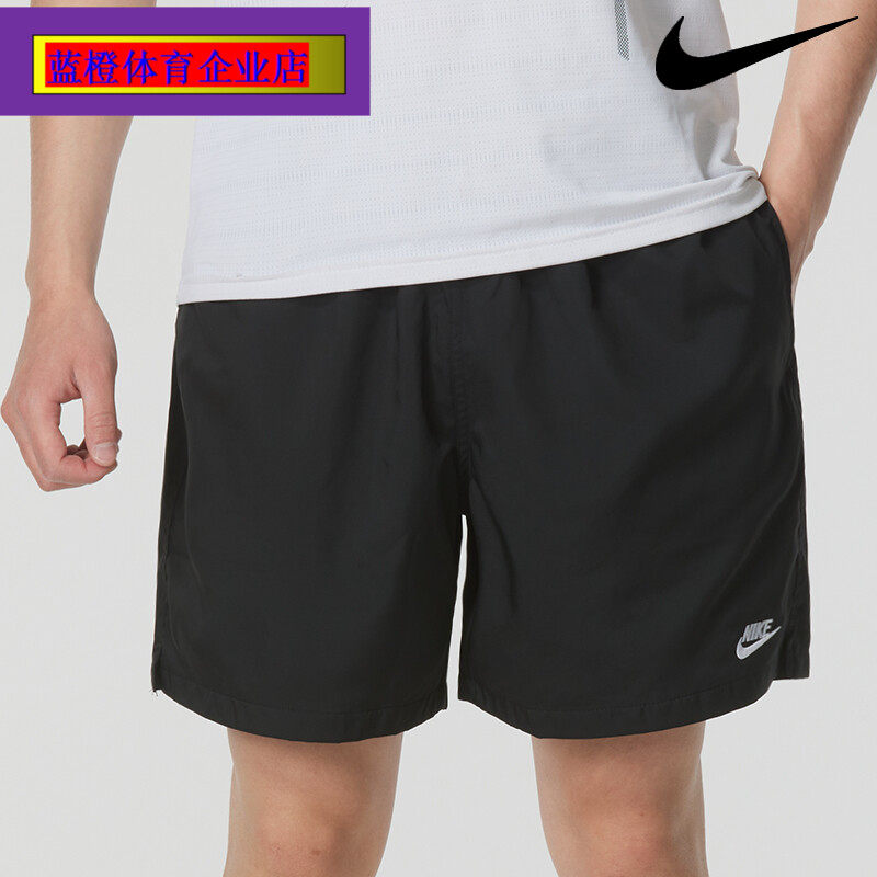 Nike耐克正品男子梭织美式短裤夏新款网布透气休闲运动裤FN3308