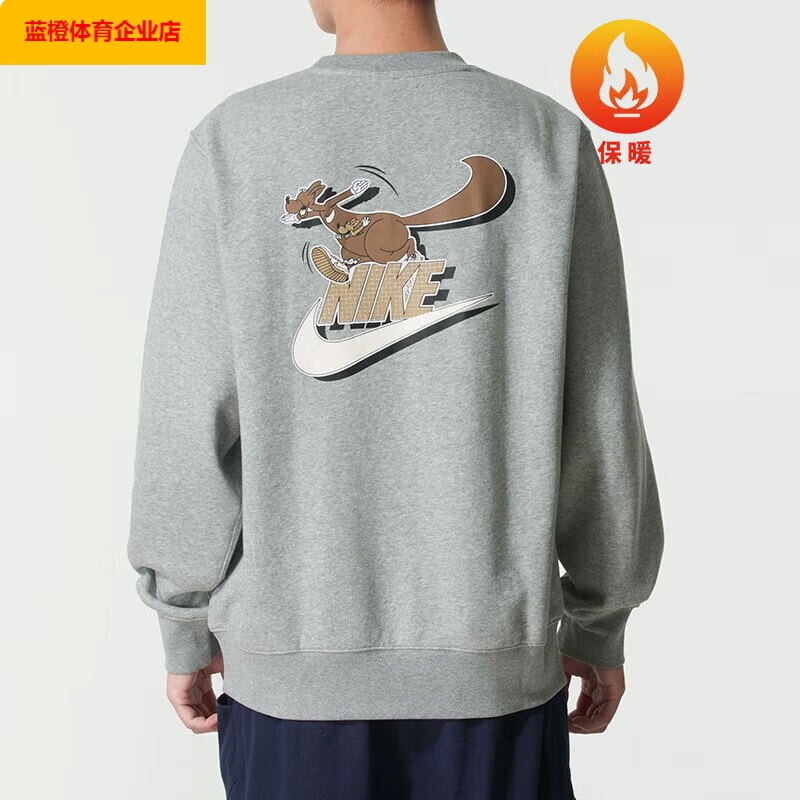 NIKE加绒卫衣男装运动服长袖T恤男士保暖户外休闲上衣FN3887