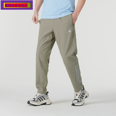 梭织长裤男2025春季新款跑