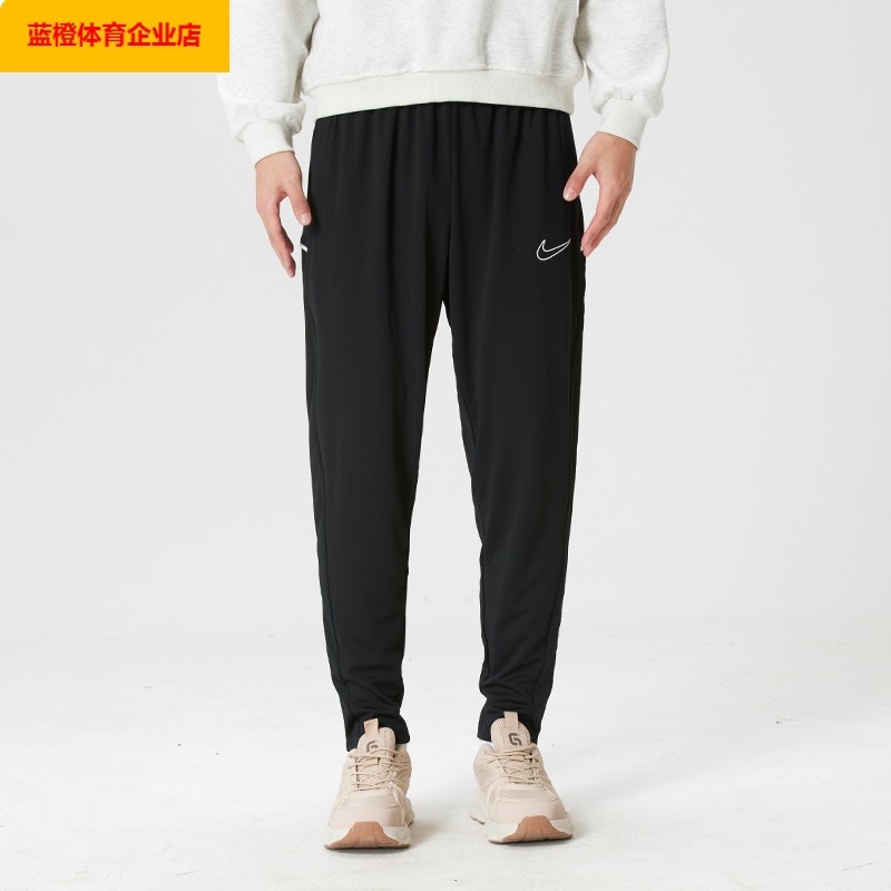 NIKE男裤2025新款冬季足球运动裤训练裤跑步健身裤透气长裤IB8744