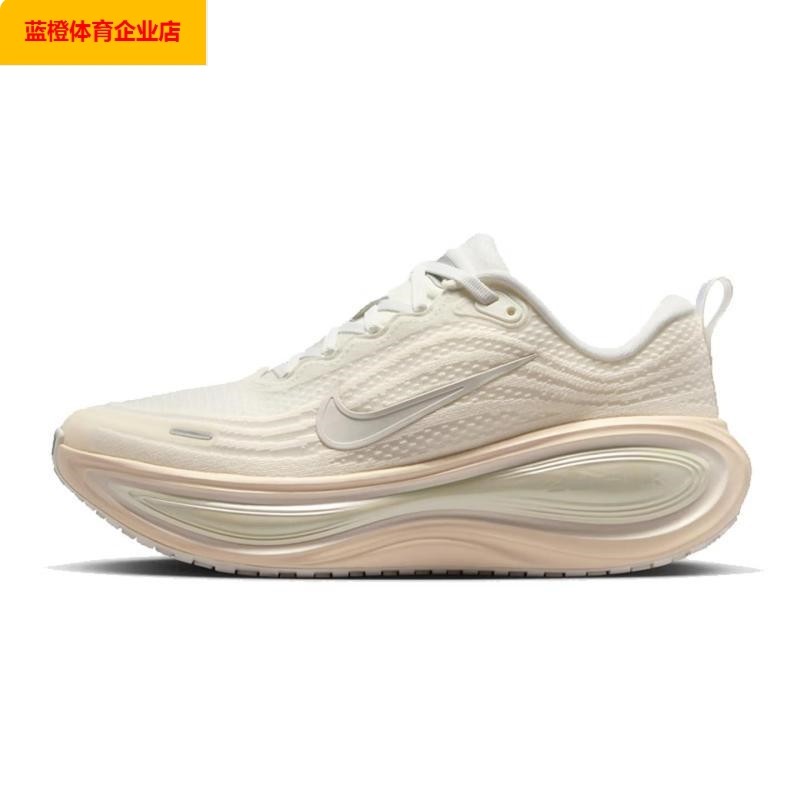 NIKE耐克女鞋VOMERO PLUS运动鞋2025冬季新款训练跑步鞋IO9916