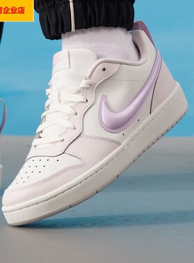 NIKE耐克女鞋冬季新款COURT板鞋轻便休闲鞋大童鞋运动鞋子IQ9796