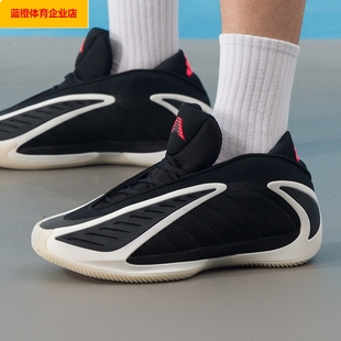 阿迪达斯正品男鞋2025新款爱德华兹2代运动鞋篮球鞋男JS3508