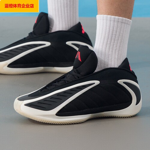 阿迪达斯正品男鞋2025新款爱德华兹2代运动鞋篮球鞋男JS3508