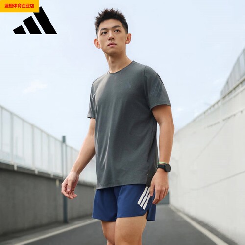 阿迪达斯男装2026春季新款ADI365 M 快干跑步运动短袖T恤KS5039