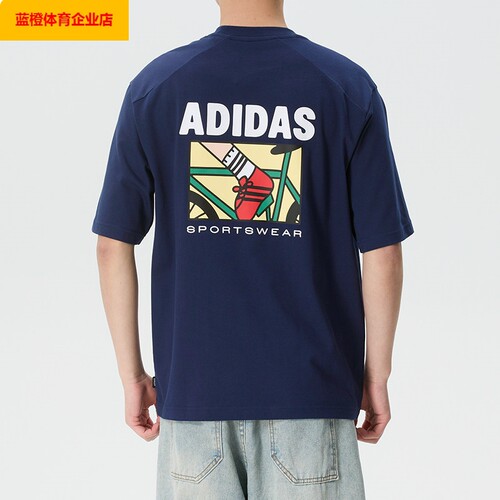 阿迪达斯男装舒适圆领潮流印花运动服休闲短袖T恤衫KE4338