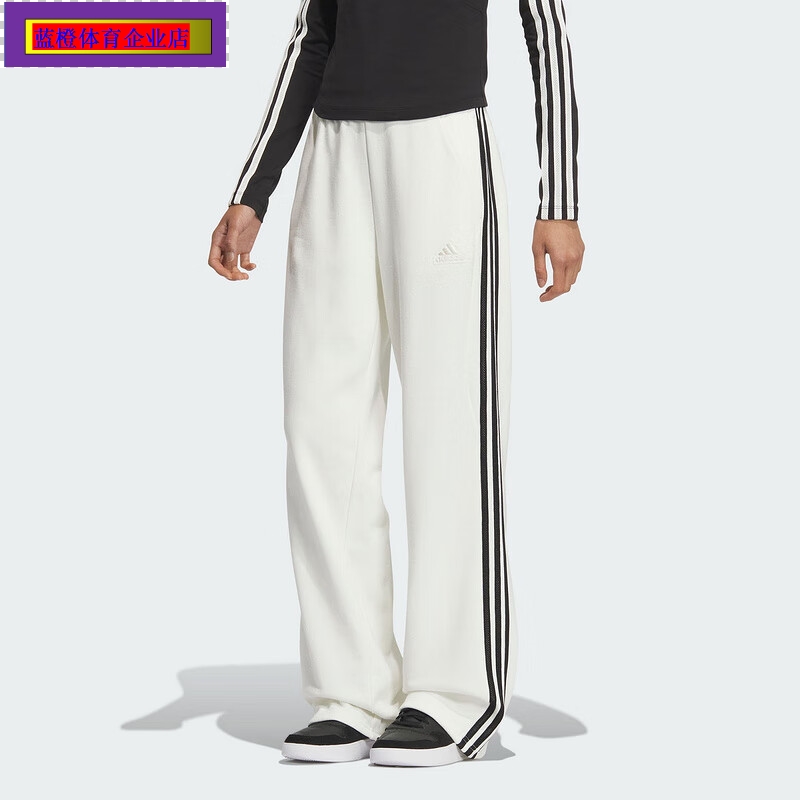 裤子女春季新款宽松运动跑