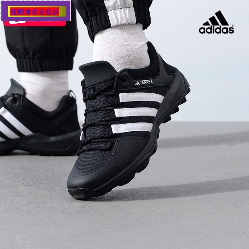 阿迪达斯休闲鞋男鞋春季新款透气轻便运动鞋舒适旅行徒步鞋HP8632