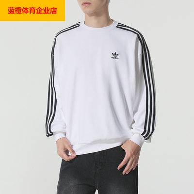 阿迪达斯三叶草男装25冬季新款潮流时尚休闲套头衫舒适圆领KD1834