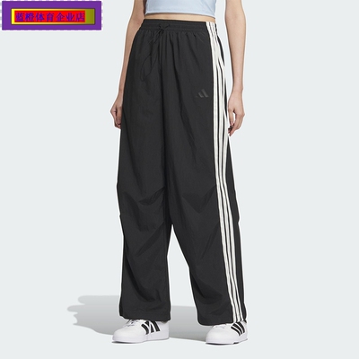 女装夏季新款三条纹休闲裤