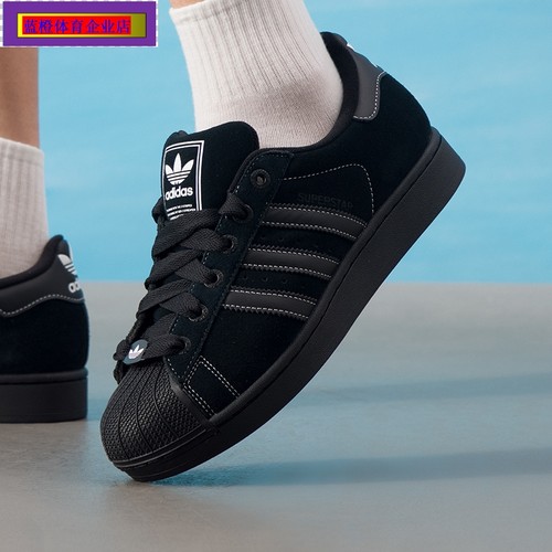 三叶草男鞋秋季新款SUPERT