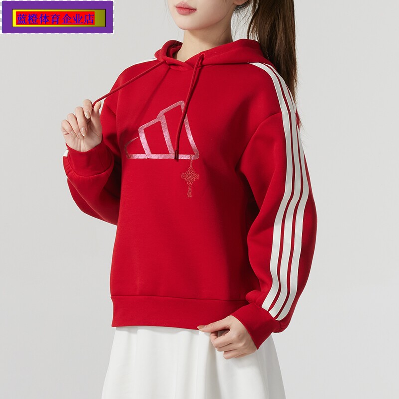 新年款女装2025运动服健身