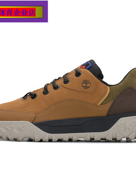 添柏岚男鞋新款Motion6登山鞋减震运动鞋轻便徒步鞋休闲鞋A6BZW