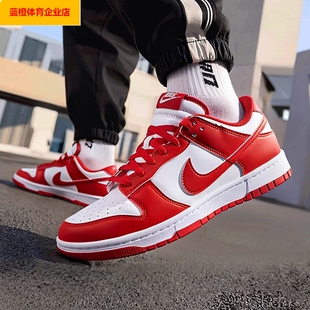 NIKE男鞋2026新年款红色马年本命年板鞋低帮休闲鞋复古HM9862