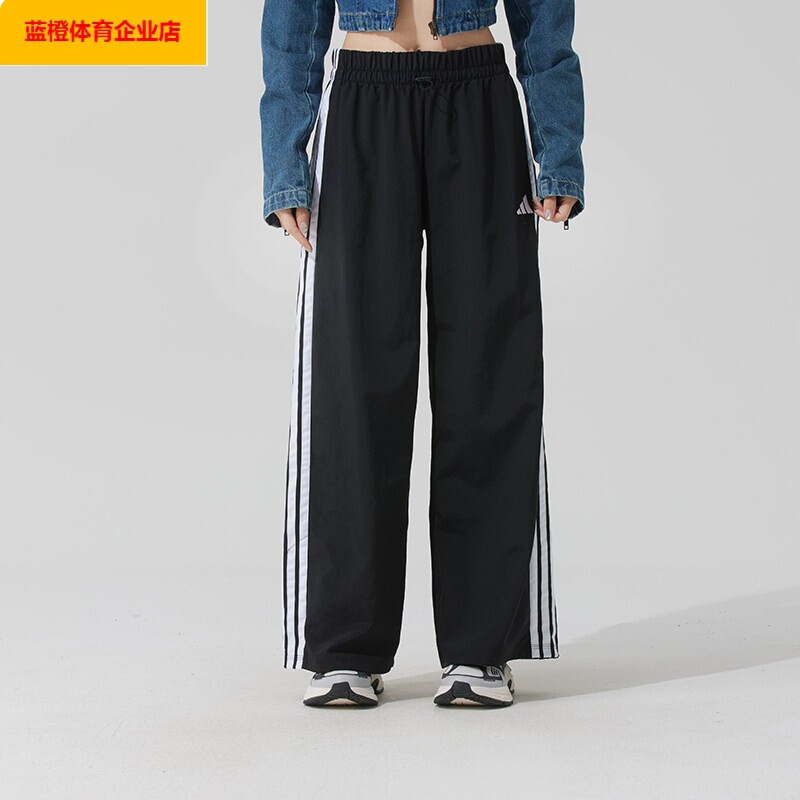 阿迪达斯裤子女款2026夏季新款梭织长裤宽松直筒运动休闲裤JE1306