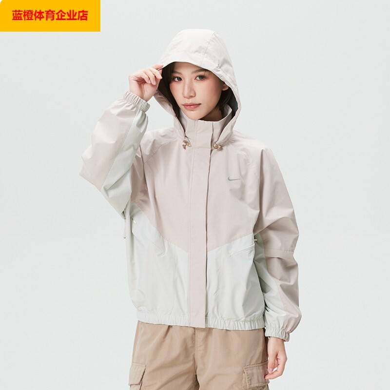 NIKE耐克梭织夹克女装2026新款连帽运动服撞色拼接休闲外套IQ0927
