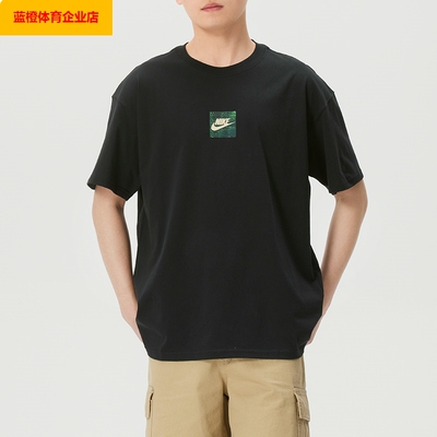 耐克男装 2026新款春季运动服T恤跑步健身训练半袖透气休闲IR4959