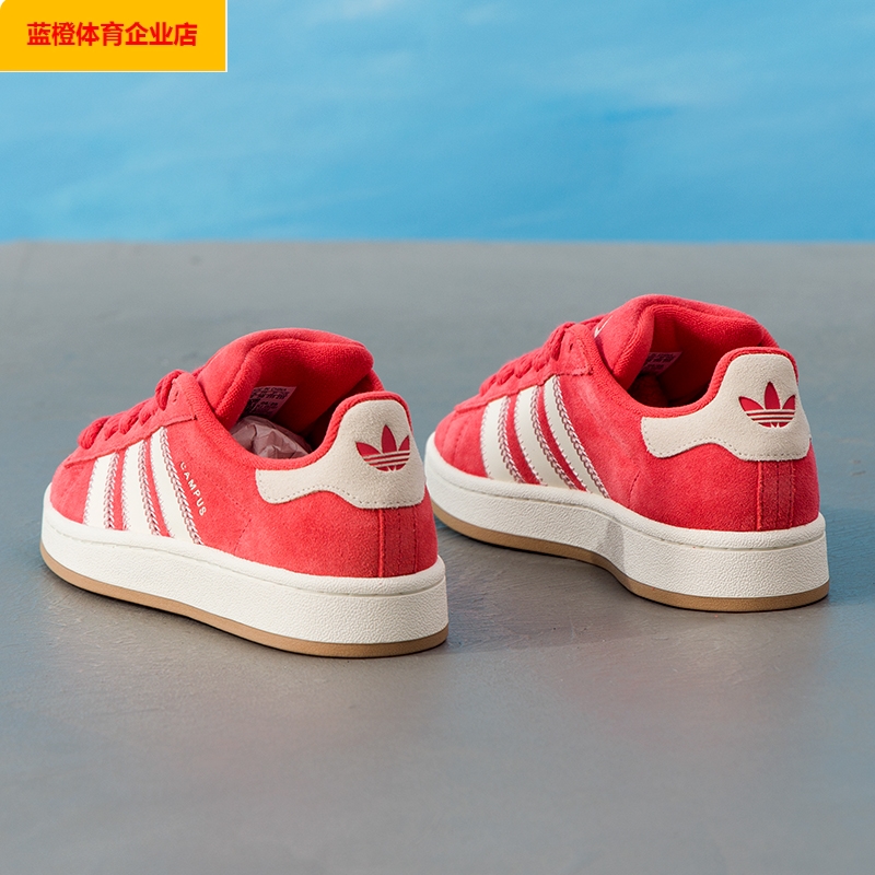 阿迪达斯三叶草女鞋2026新年款运动鞋休闲鞋本命年面包鞋JQ5805