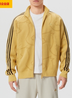 阿迪达斯男装2025新款户外防风运动服健身跑步训练外套立领KE4061