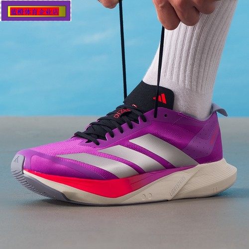 竞速跑步鞋男秋季新款ADIZ