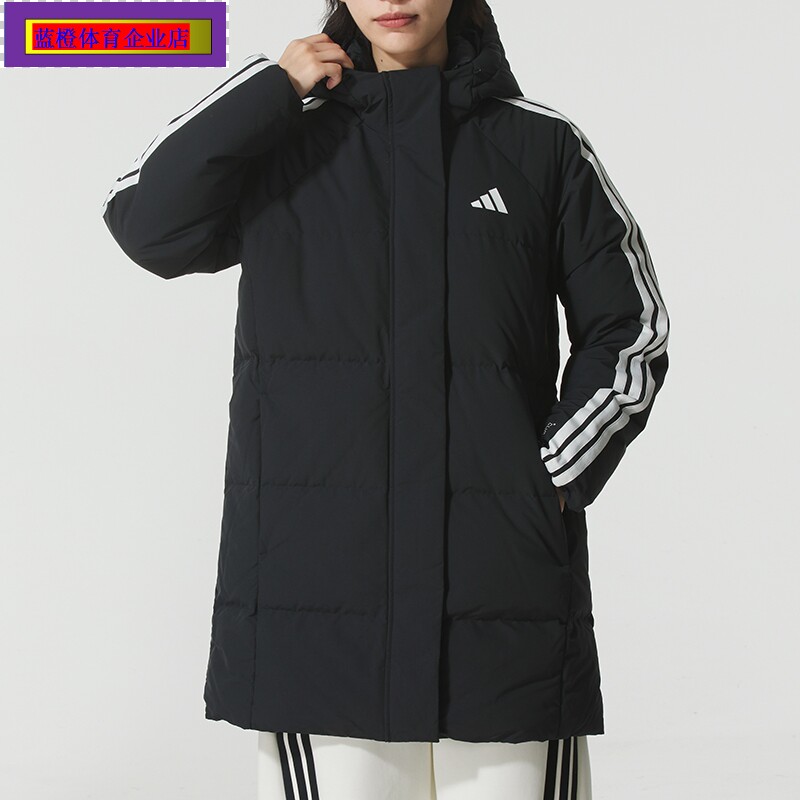 阿迪达斯正品中长款羽绒服女25冬季新款三条纹外套保暖夹克KC2486