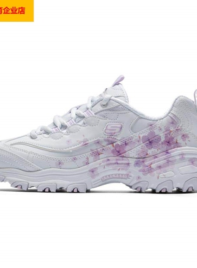 斯凯奇女鞋春季新款复古熊猫鞋厚底老爹鞋轻便休闲鞋运动鞋150530