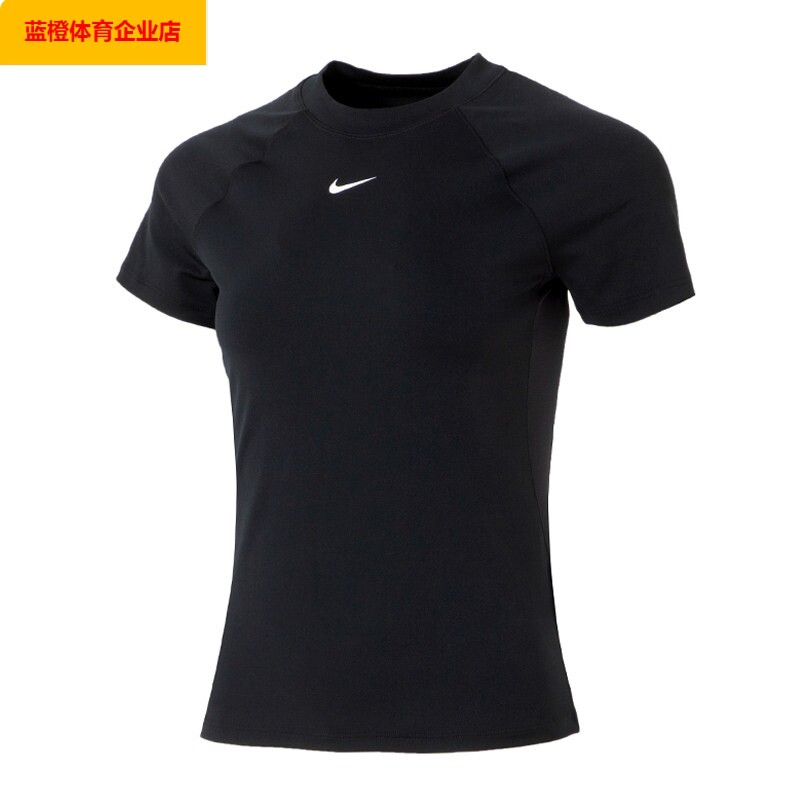 耐克短袖T恤女装夏季短款瑜伽训练修身速干运动服上衣 FV7843
