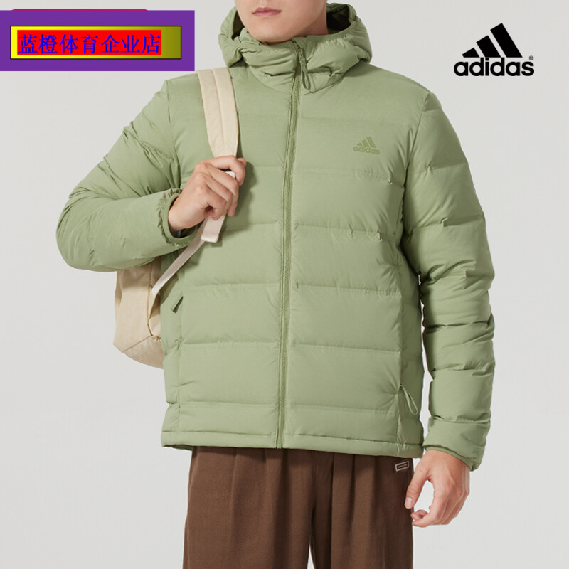 阿迪达斯羽绒服男装秋冬新款绿色保暖运动服连帽休闲夹克IZ4705