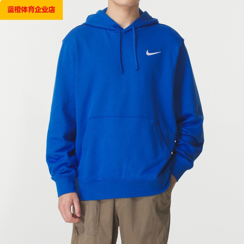 NIKE男装跑步健身休闲运动