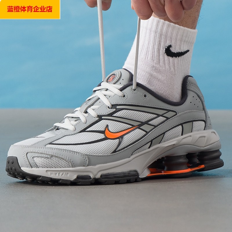 耐克男鞋SHOX RIDE 2运动鞋26春季新款训练减震休闲鞋IO4296,运动鞋new,综合训练鞋/室内健身鞋,淘宝优惠券,粉丝福利购,淘宝优惠卷