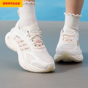 阿迪达斯正品跑步鞋女鞋2026夏季新款运动鞋透气清风鞋KH9330
