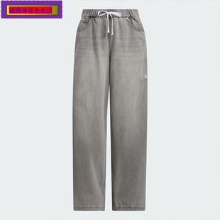 宽松运动休闲裤 阿迪达斯三叶草女裤 KC5839 长裤 新款 牛仔裤 25夏季