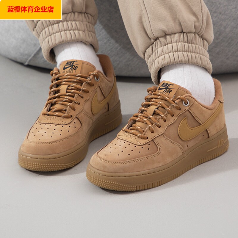 NIKE女鞋AIR FORCE 1空军一号运动鞋小麦色板鞋经典休闲鞋FZ7372