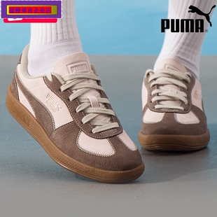 PUMA彪马女鞋德训鞋25秋季新款复古透气低帮板鞋运动休闲鞋403349