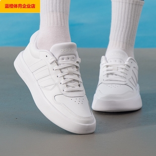 新款 冬季 复古小白鞋 低帮运动鞋 JI2166 阿迪达斯轻便板鞋 休闲鞋 男鞋