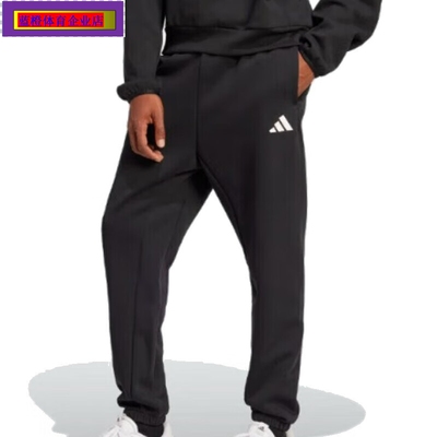 阿迪达斯运动裤男裤长裤25春季新款健身训练户外针织束脚JD4949