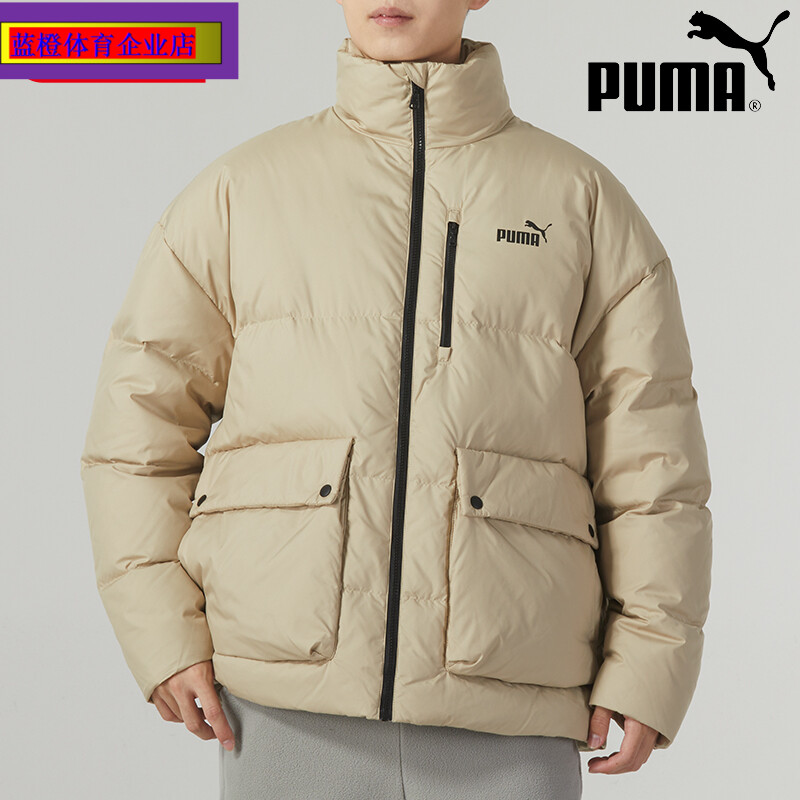 PUMA彪马卡其色羽绒服男女同款2023新款保暖立领运动外套625609