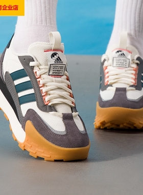 阿迪达斯男鞋女鞋训练跑步鞋厚底FUTRO MIXR碰碰鞋IF1789