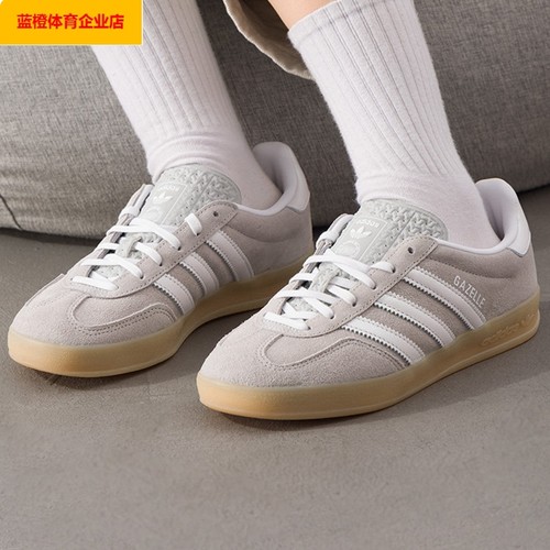 阿迪达斯三叶草板鞋女鞋2025冬季新款经典休闲鞋T头运动鞋JQ7008